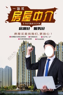 黃金地段·臻品華宅 | 限時(shí)鉅惠，安家正當(dāng)時(shí)